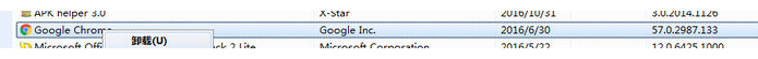 如何卸载谷歌浏览器