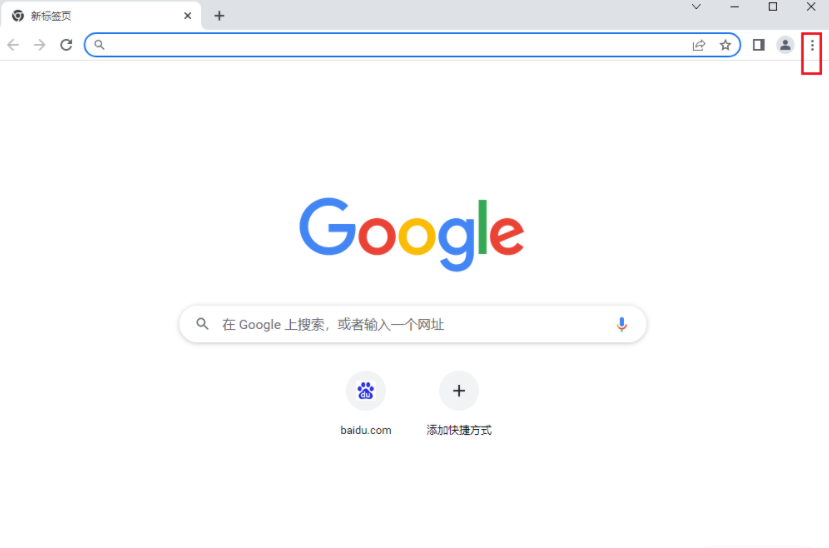 如何启用google chrome开发者模式