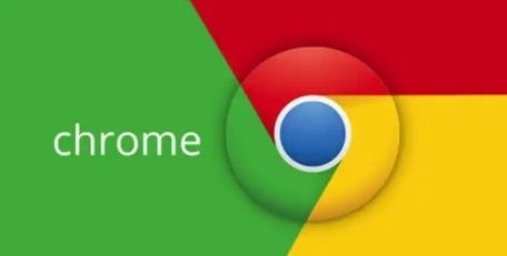 如何在Google Chrome中加速页面资源的加载顺序