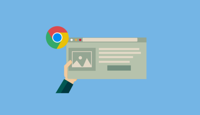 在Chrome v1.0打开现代网站：崩溃的艺术