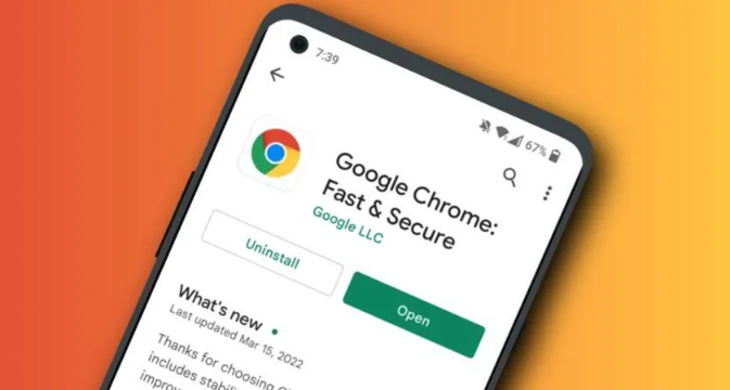 如何通过Google Chrome提升网页中的视频播放质量