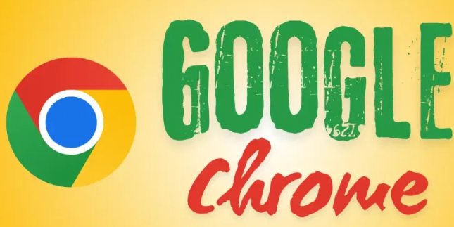 Chrome浏览器如何通过隐私设置减少广告个性化1