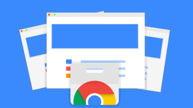 Google Chrome如何通过插件管理优化浏览器功能1