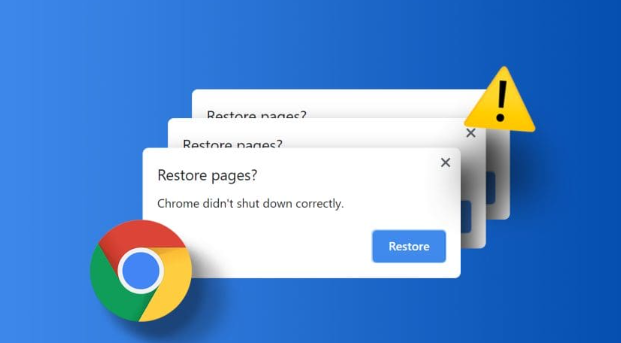 Google Chrome浏览器下载及浏览器崩溃修复方案1