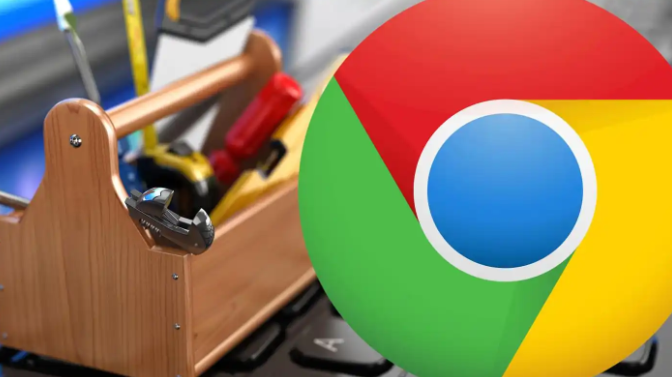 Chrome浏览器插件数据是否会被云端备份1