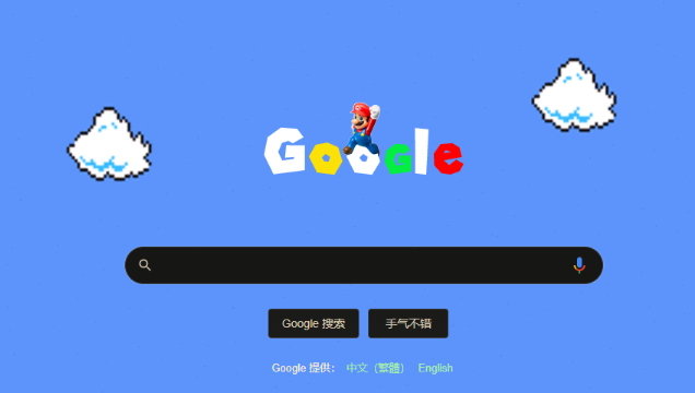 Chrome浏览器密码管理安全使用技巧1