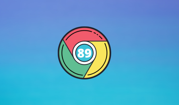 Chrome浏览器下载安装及下载异常处理方法