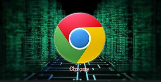 Chrome浏览器下载后如何进行网页性能检测1