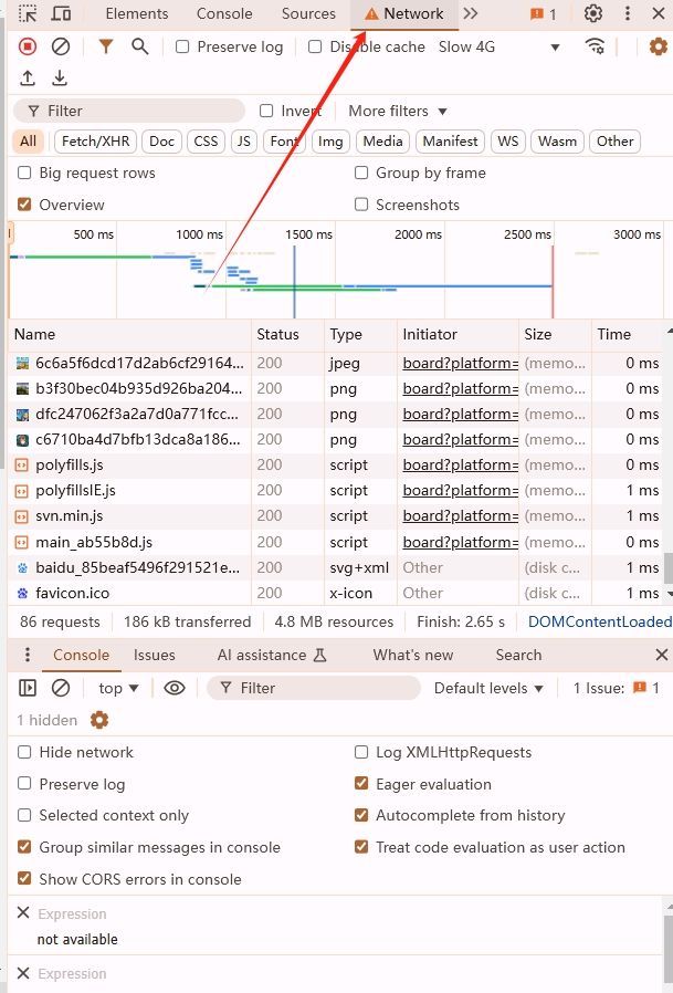 如何在Chrome浏览器中查看已加载的外部JavaScript库