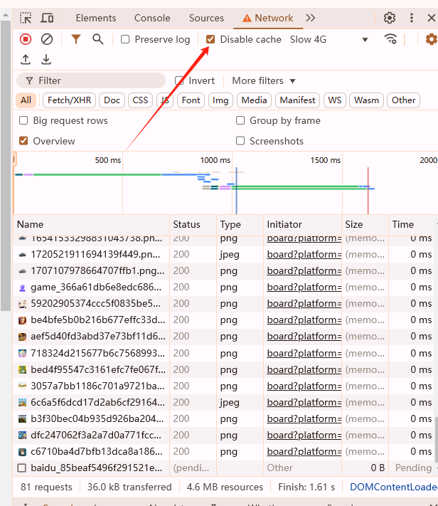 如何在Chrome浏览器中查看已加载的外部JavaScript库