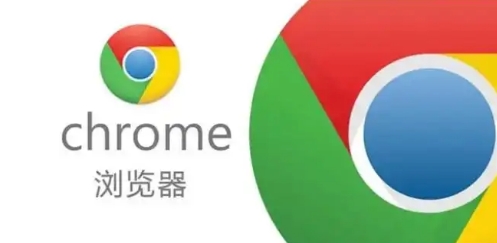 谷歌浏览器数据同步稳定性评测