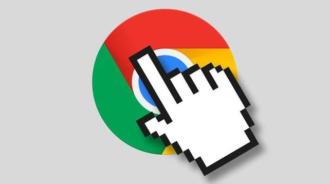 Chrome浏览器虚拟现实浏览体验操作指南